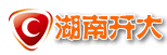 湖南開(kāi)放大學(xué)